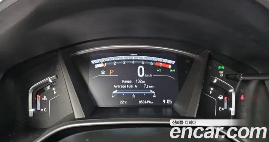 Honda Cr-V 