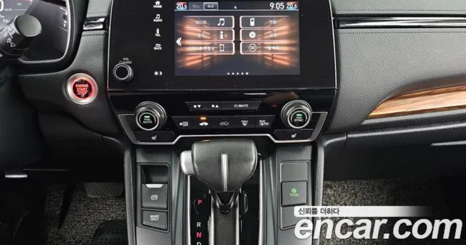 Honda Cr-V 