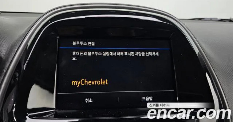 Chevrolet Spark 