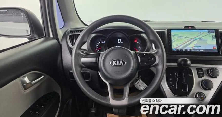 Kia Ray 