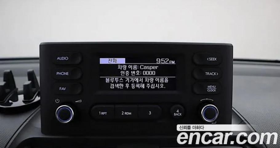 Hyundai Casper 