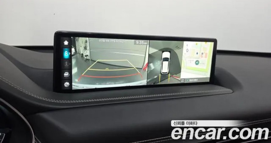 Genesis Gv80 
