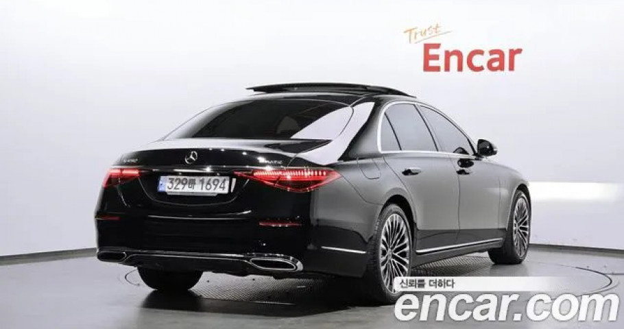 Mercedes-Benz S-Class 