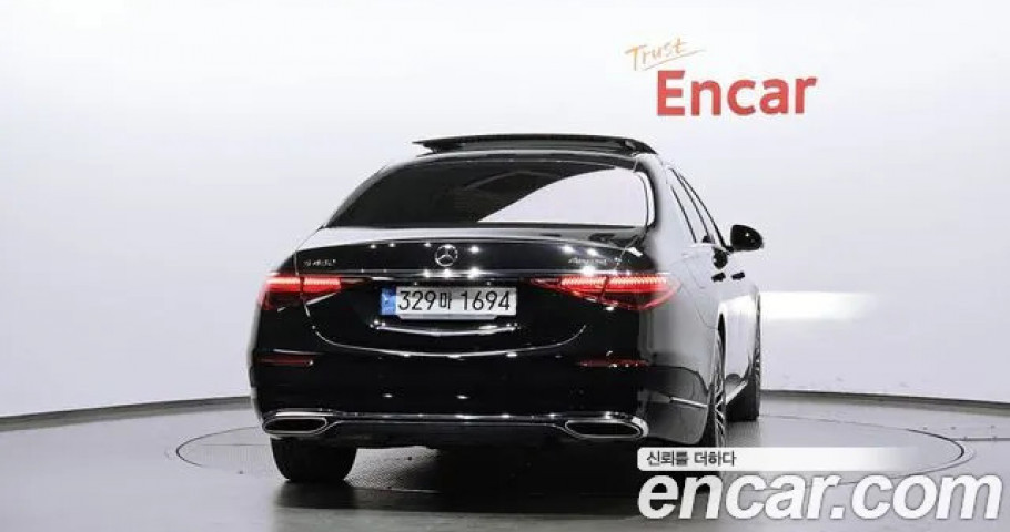 Mercedes-Benz S-Class 