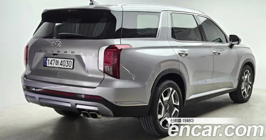 Hyundai Palisade 