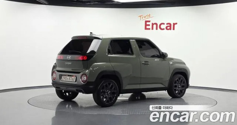 Hyundai Casper 