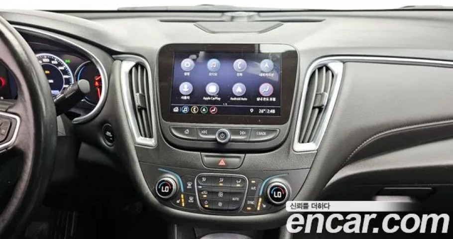 Chevrolet Malibu 