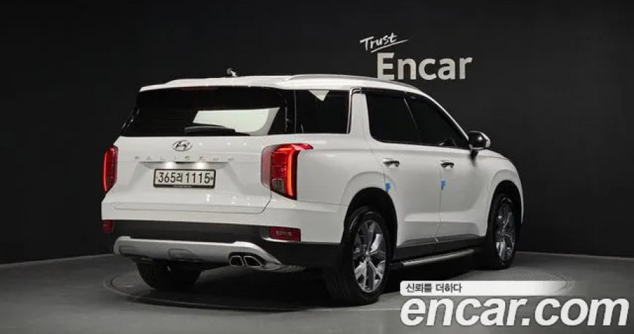 Hyundai Palisade 
