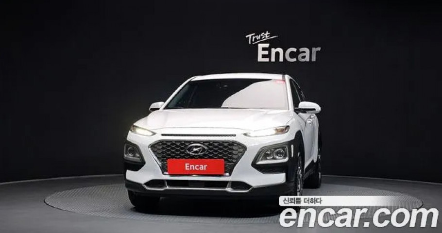 Hyundai Kona 