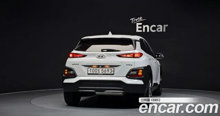 Hyundai Kona 