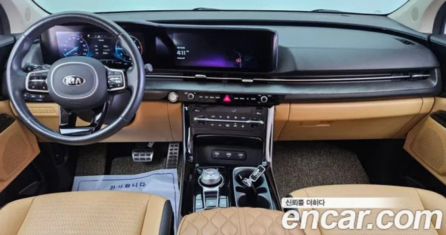 Kia Carnival 
