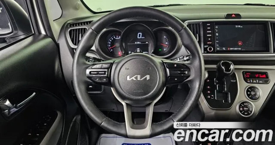 Kia Ray 