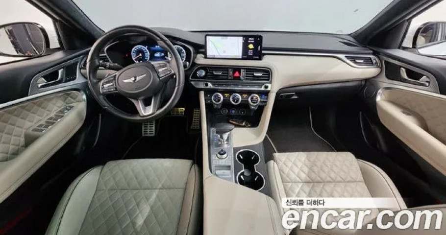 Genesis G70 