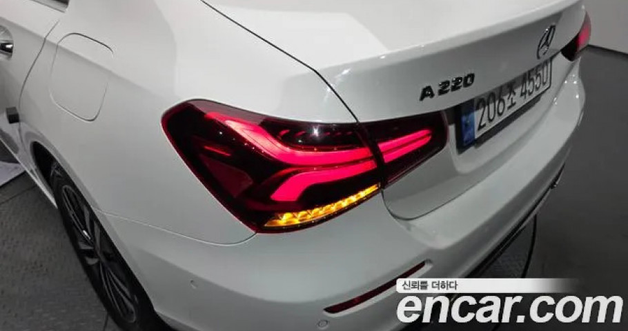 Mercedes-Benz A-Class 