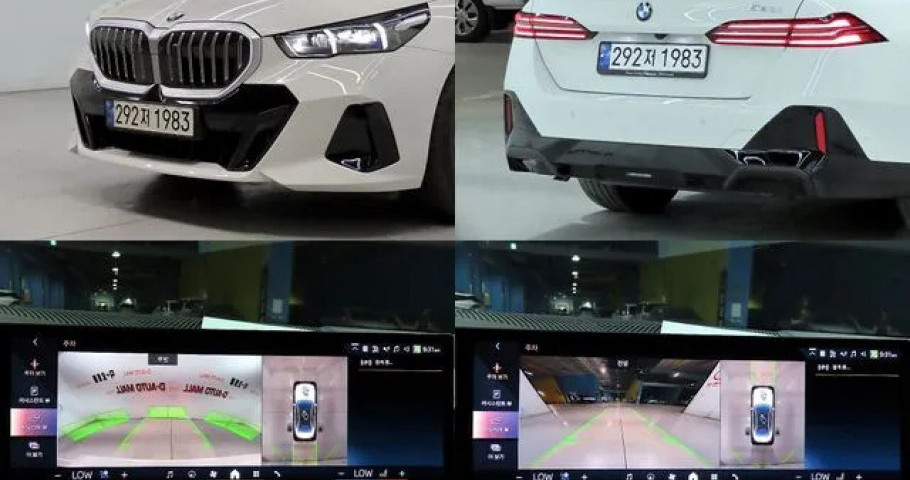 Bmw 5-Series 