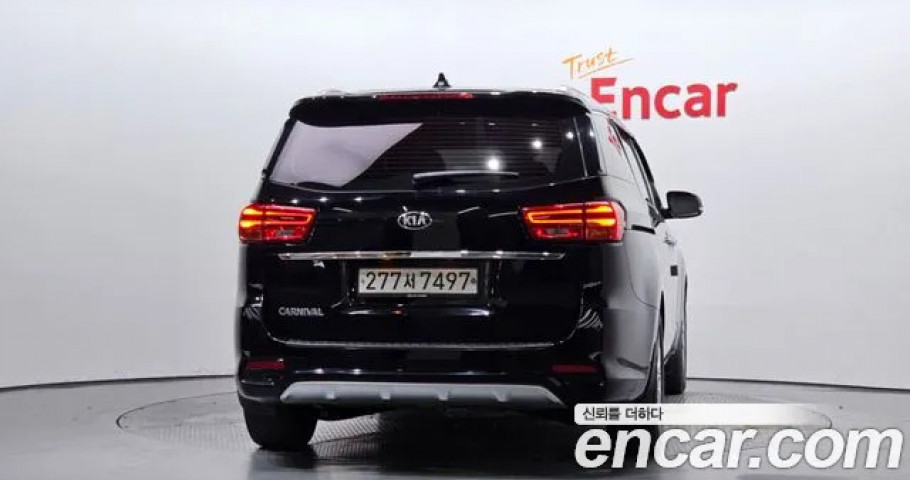 Kia Carnival 
