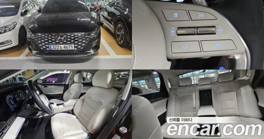 Hyundai Grandeur 