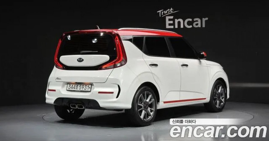 Kia Soul 