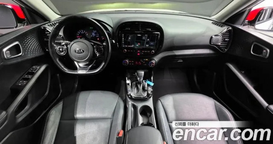 Kia Soul 