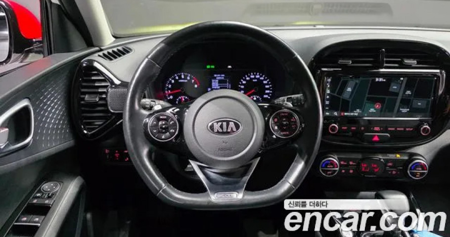 Kia Soul 