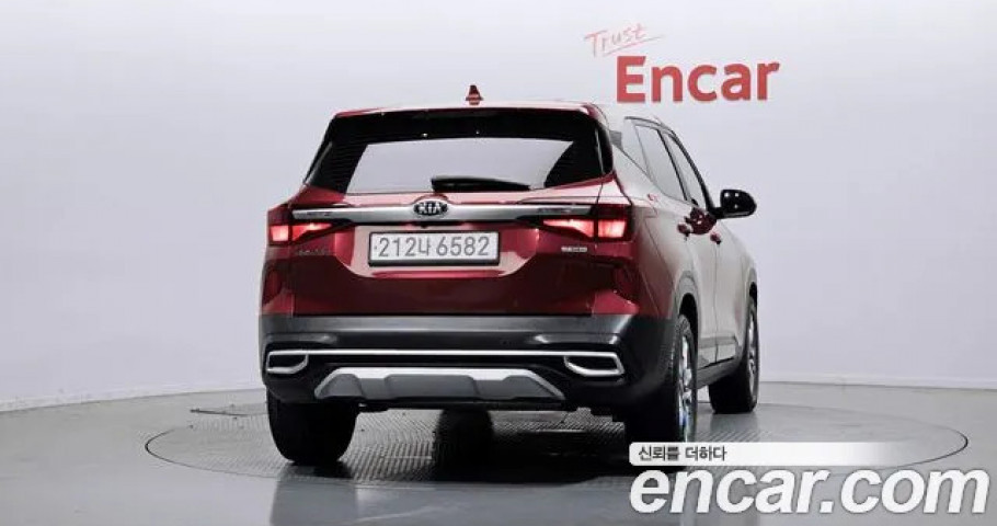 Kia Seltos 