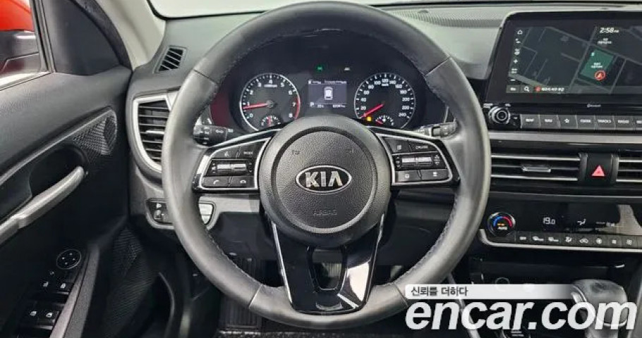Kia Seltos 
