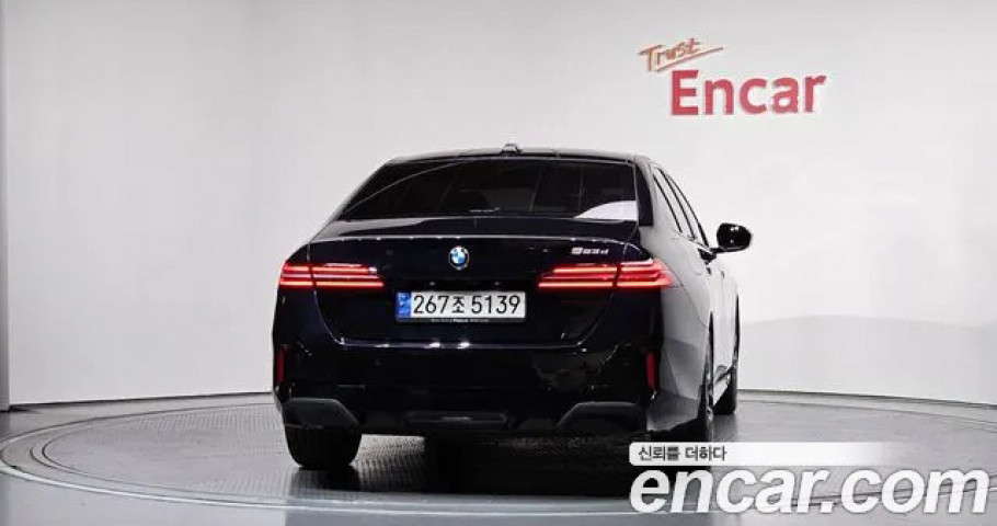 Bmw 5-Series 