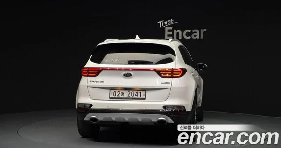 Kia Sportage 