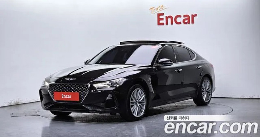 Genesis G70 