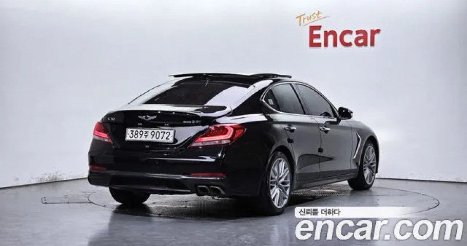 Genesis G70 