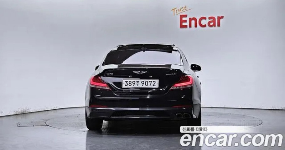 Genesis G70 