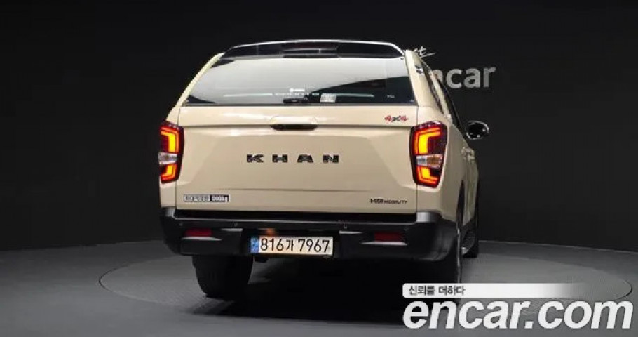 Ssangyong Rexton 