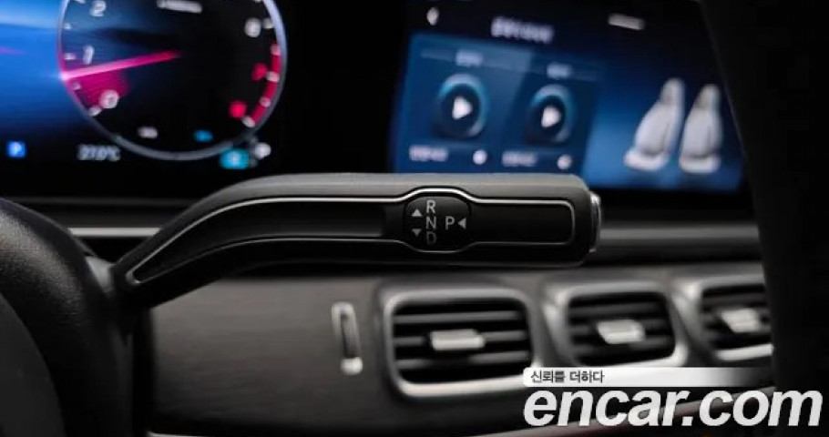 Mercedes-Benz Gls-Class 