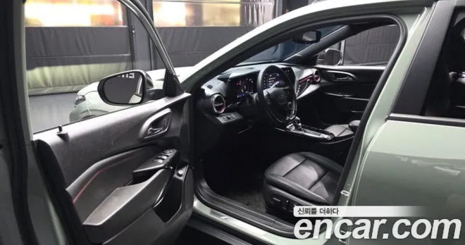 Chevrolet Trax 