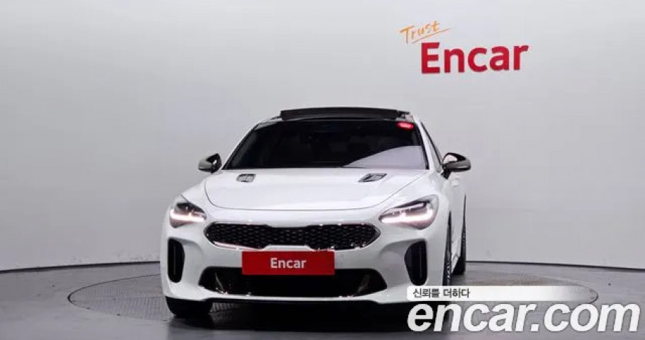 Kia Stinger 