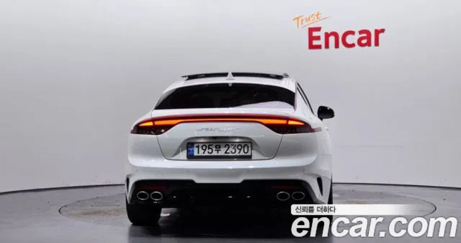 Kia Stinger 