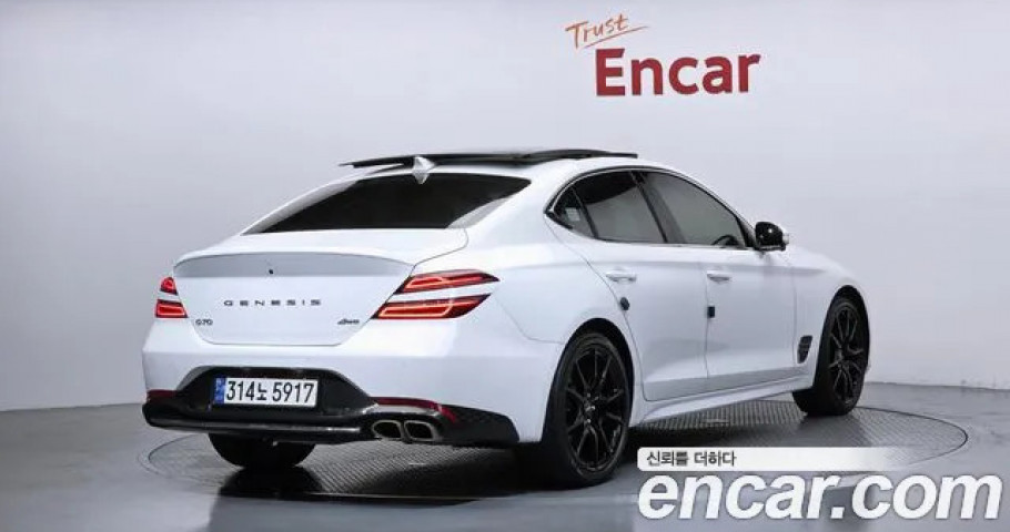 Genesis G70 