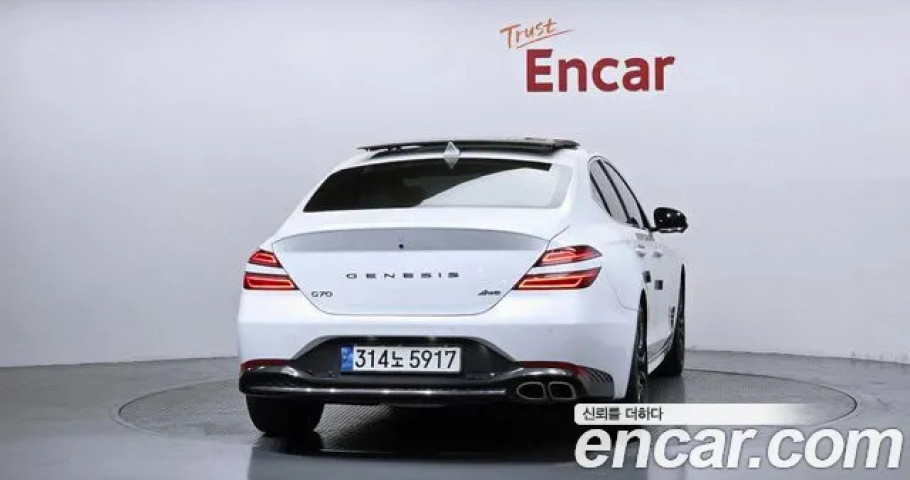 Genesis G70 