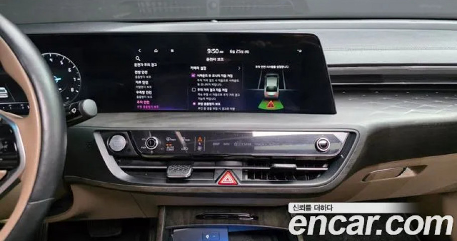 Kia K8 