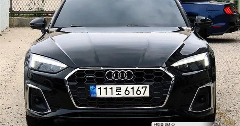 Audi A5 