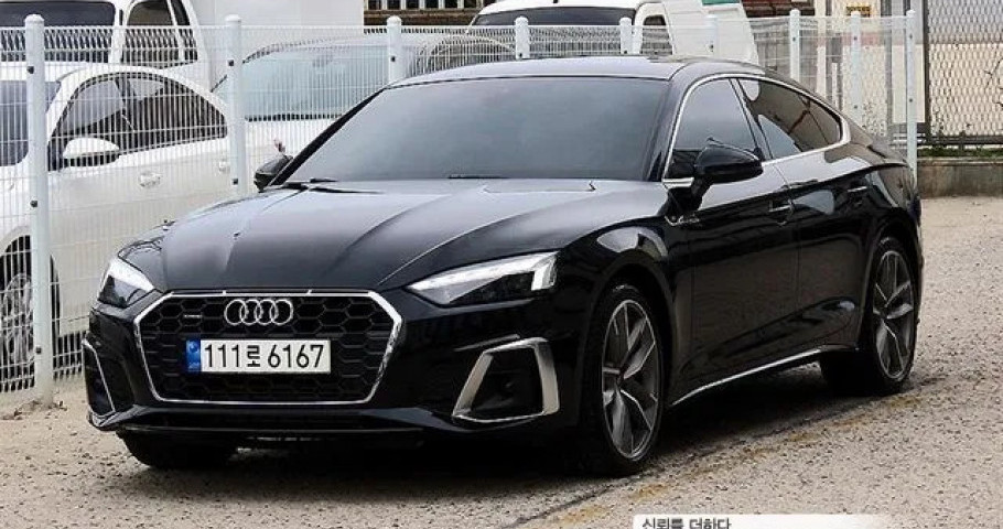 Audi A5 