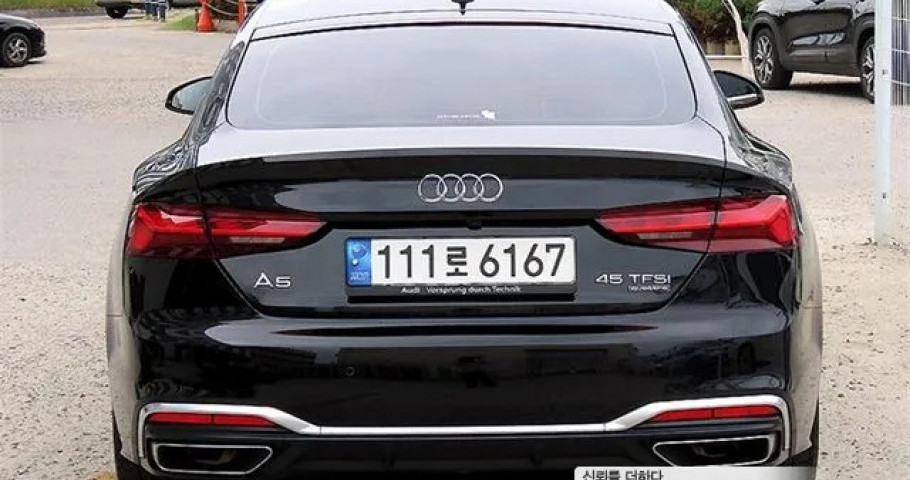 Audi A5 