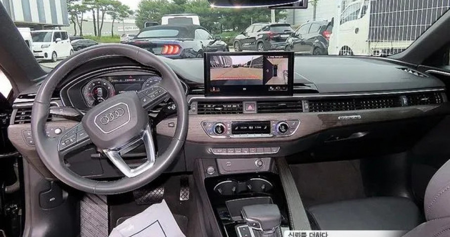 Audi A5 