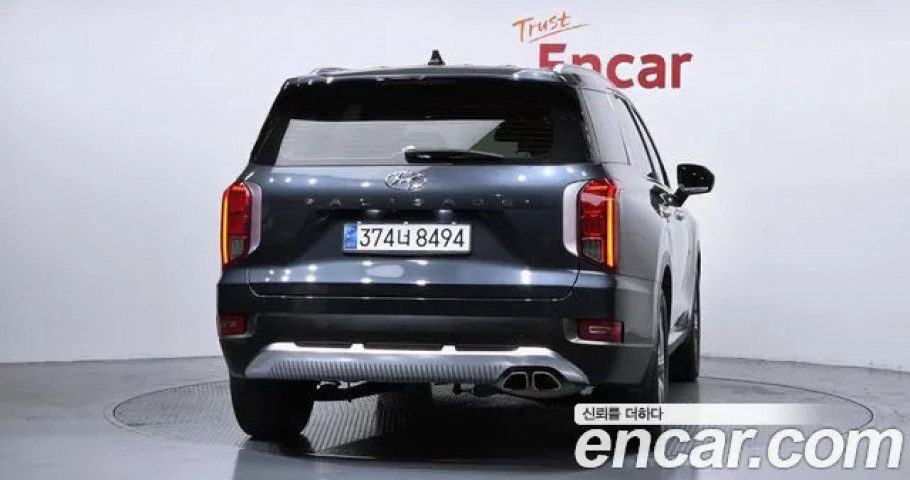 Hyundai Palisade 
