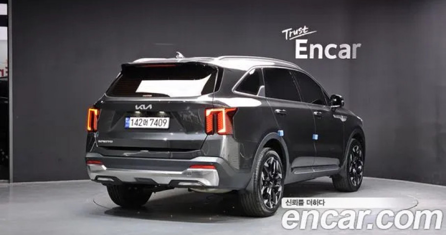 Kia Sorento 