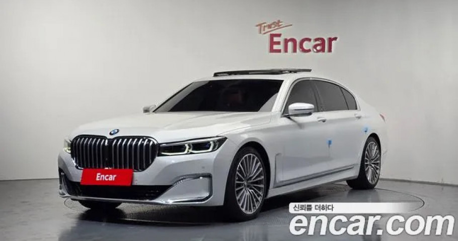 Bmw 7-Series 