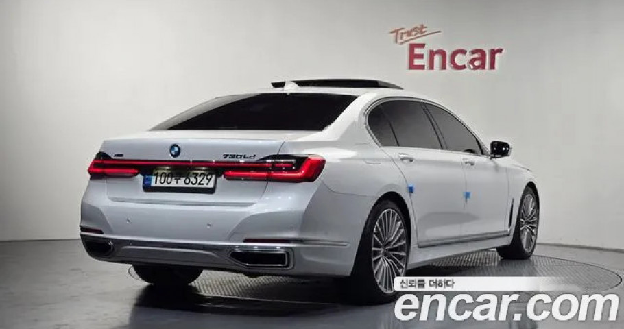 Bmw 7-Series 