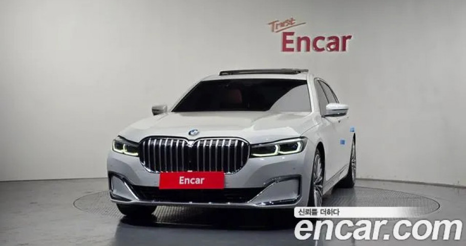 Bmw 7-Series 