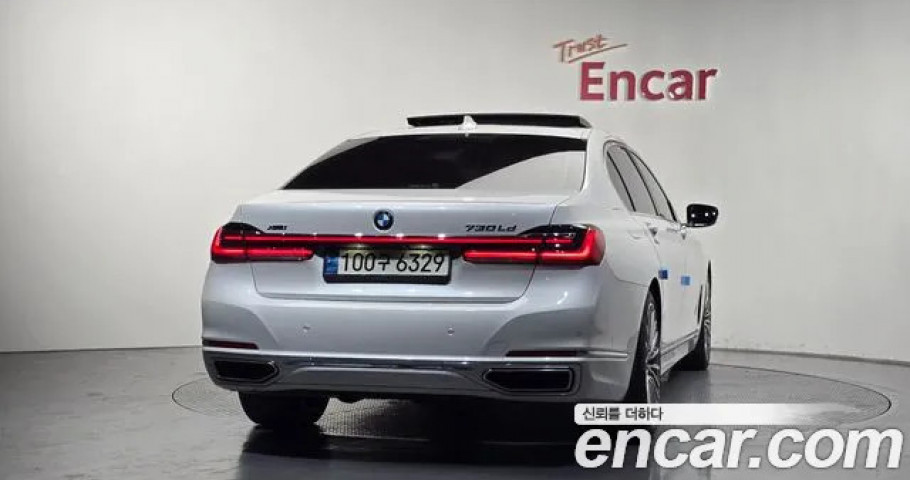 Bmw 7-Series 