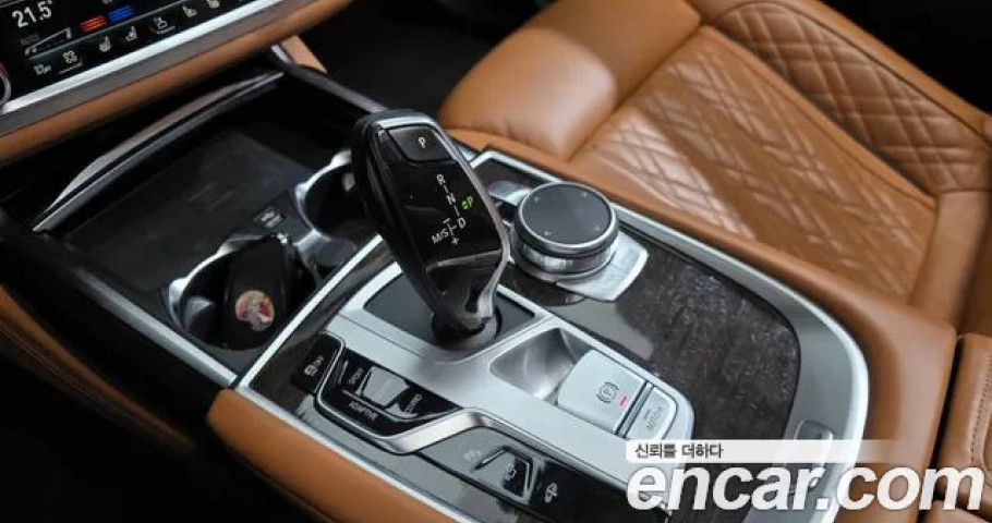 Bmw 7-Series 